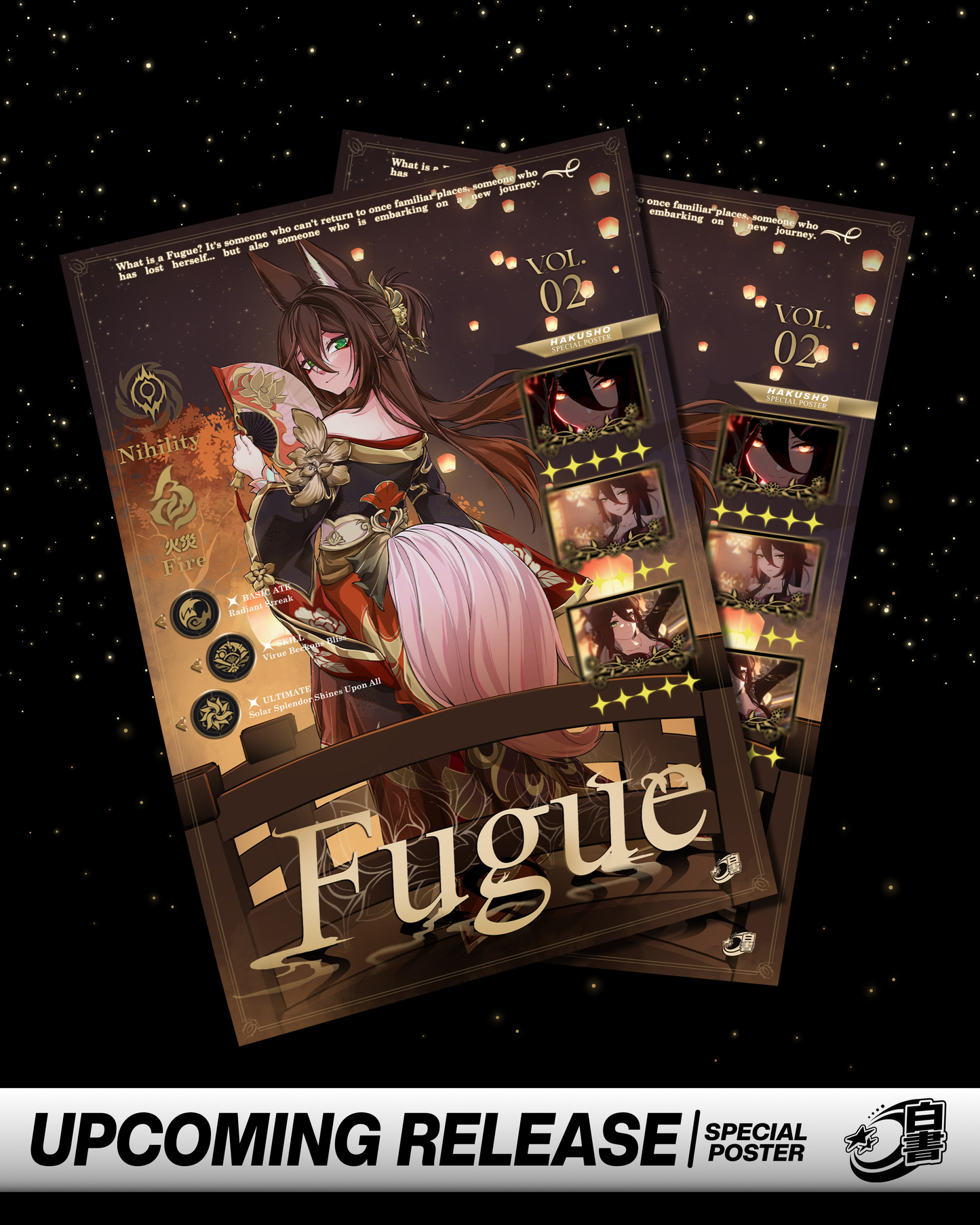 Fugue • Poster